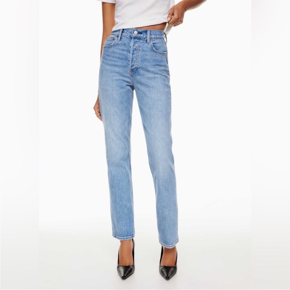 Denim Forum Light Blue Straight Leg Jeans